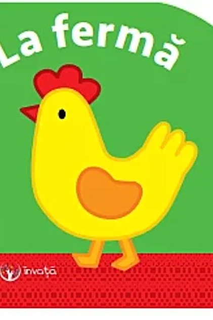 La fermă
