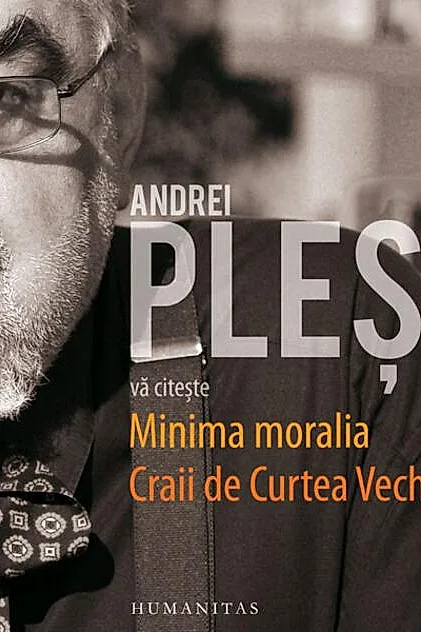 Andrei Pleșu vă citește (audiobook)