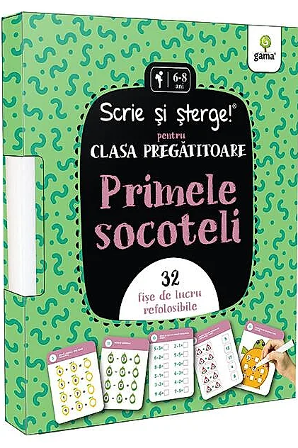 Primele socoteli