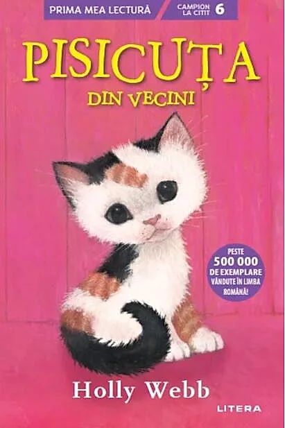 Pisicuța din vecini
