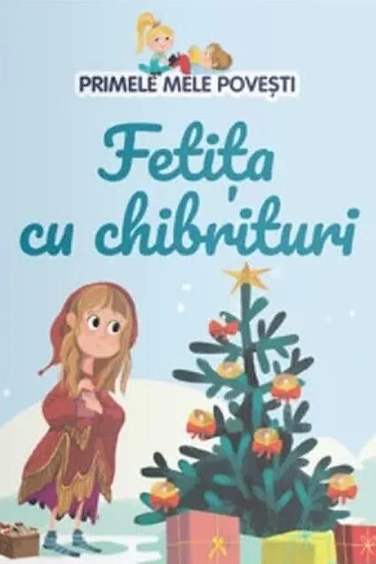 Fetița cu chibrituri