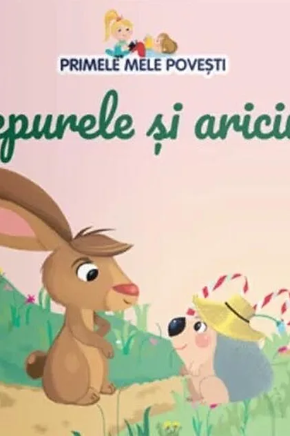 Iepurele și ariciul