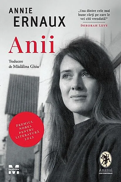 Anii