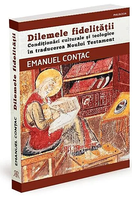 Dilemele fidelității