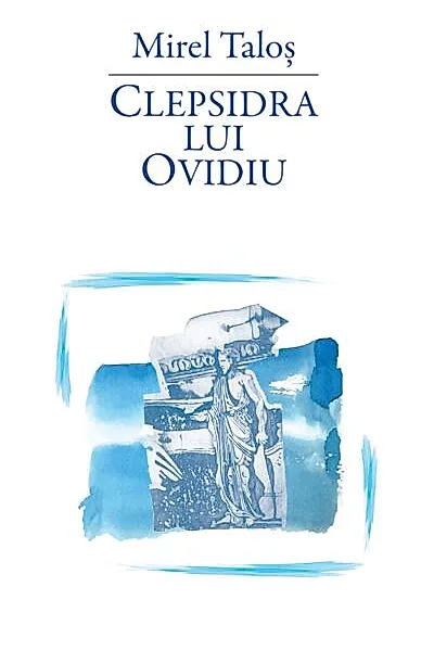 Clepsidra lui Ovidiu