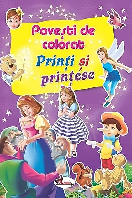 Prinți și prințese