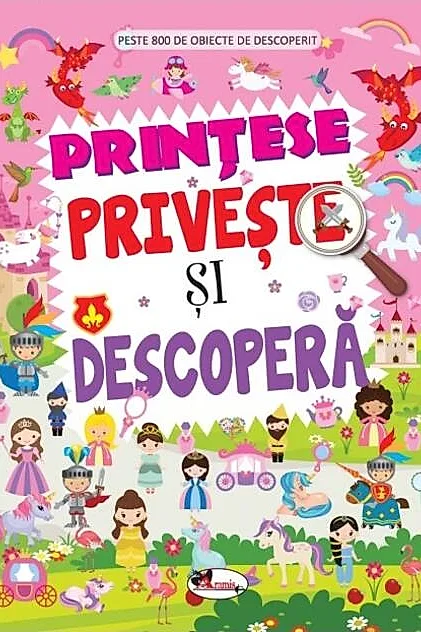 Prințese. Privește și descoperă