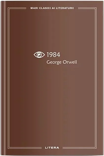 1984 Vol. 6