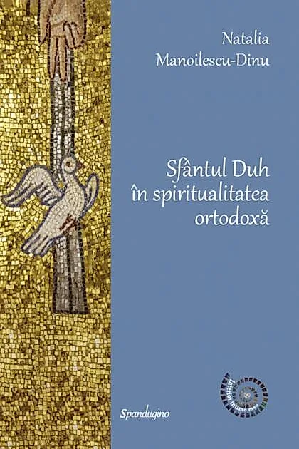 Sfântul Duh în spiritualitatea ortodoxă