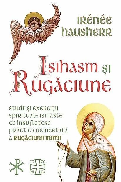 Isihasm și Rugăciune