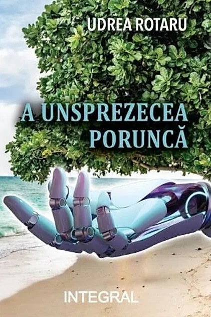 A unsprezecea poruncă