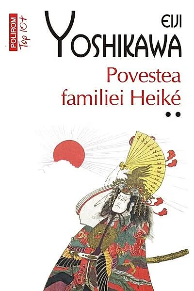 Povestea familiei Heiké (2 Volume)