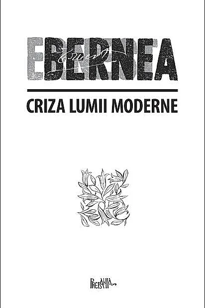 Criza lumii moderne
