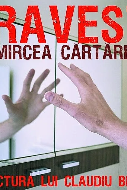 Travesti (audiobook)