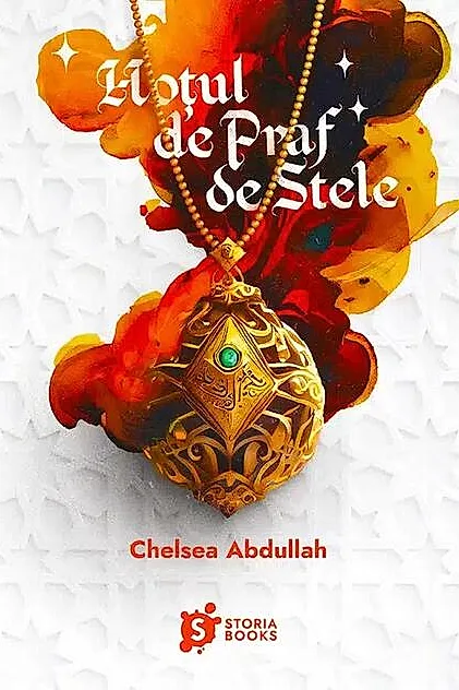 Hoțul de Praf de Stele (Vol. 1)