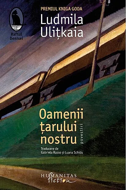 Oamenii țarului nostru