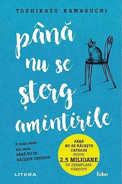 Până nu se șterg amintirile (Vol. 3)
