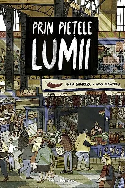 Prin piețele lumii