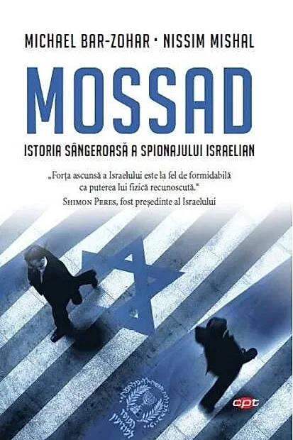 Mossad