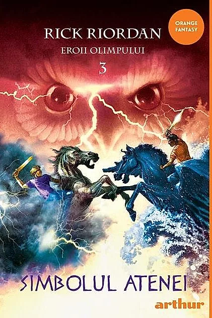 Simbolul Atenei. Eroii Olimpului (Vol. 3)
