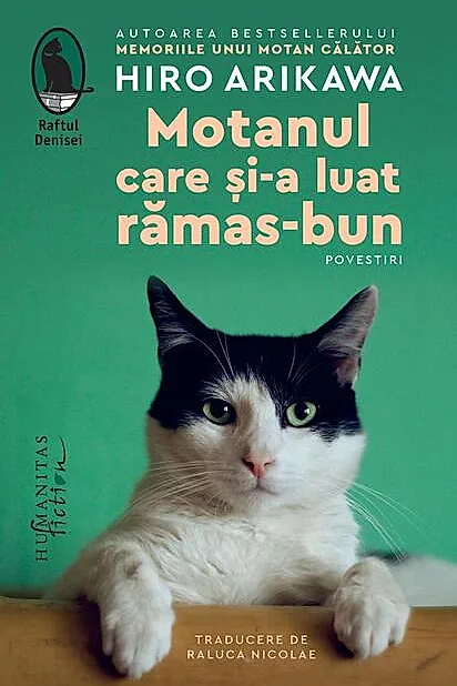 Motanul care și-a luat rămas-bun