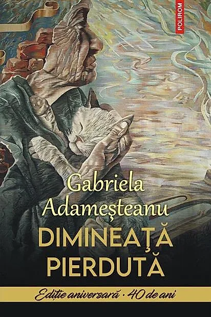Dimineață pierdută