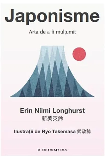 Japonisme