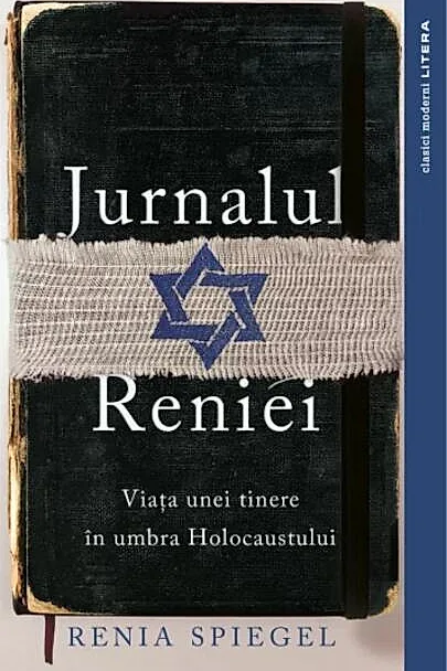 Jurnalul Reniei