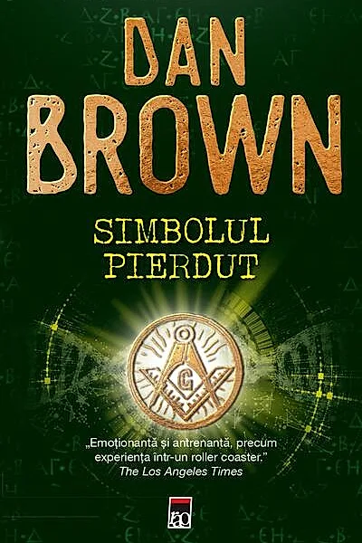 Simbolul pierdut