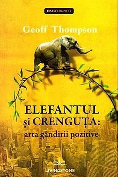 Elefantul și crenguța