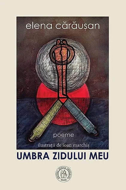 Umbra zidului meu