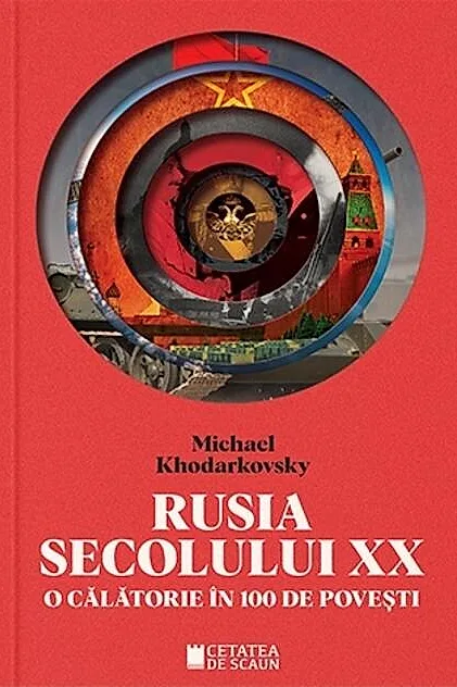 Rusia secolului XX