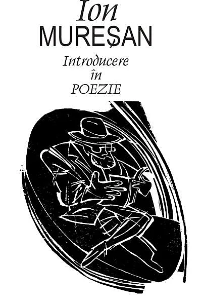 Introducere în poezie