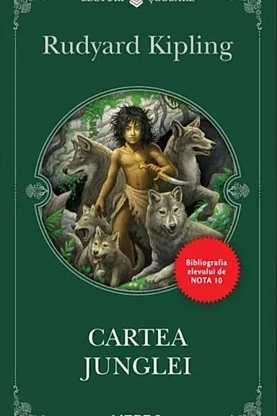 Cartea Junglei