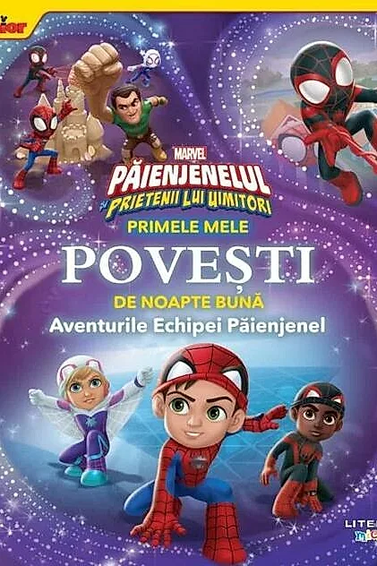 Marvel. Păienjenelul și prietenii săi uimitori. Primele mele povești de noapte bună