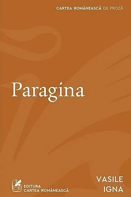 Paragina