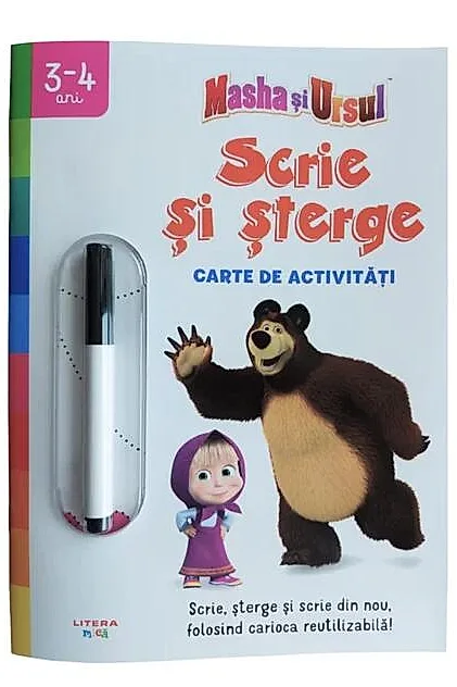 Masha și Ursul. Scrie și șterge