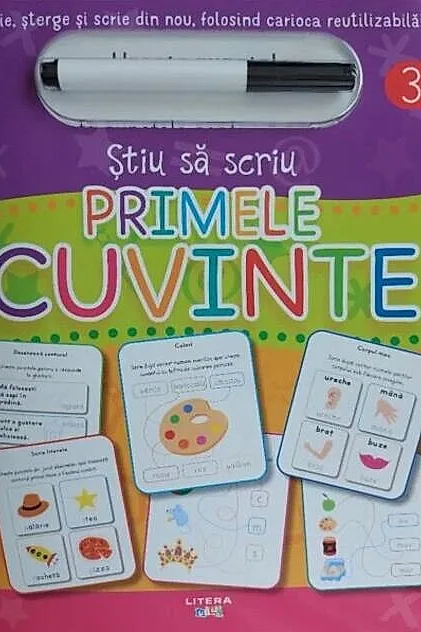 Știu să scriu: Primele cuvinte