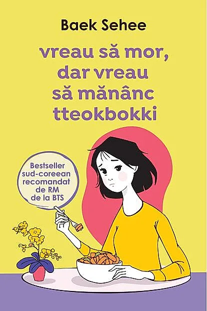 Vreau să mor, dar vreau să mănânc tteokbokki