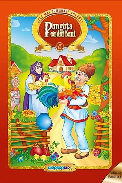 Punguța cu doi bani. Cele mai frumoase povești