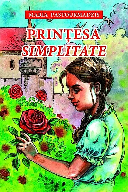 Prințesa Simplitate