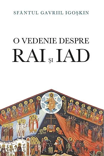 O vedenie despre Rai şi iad
