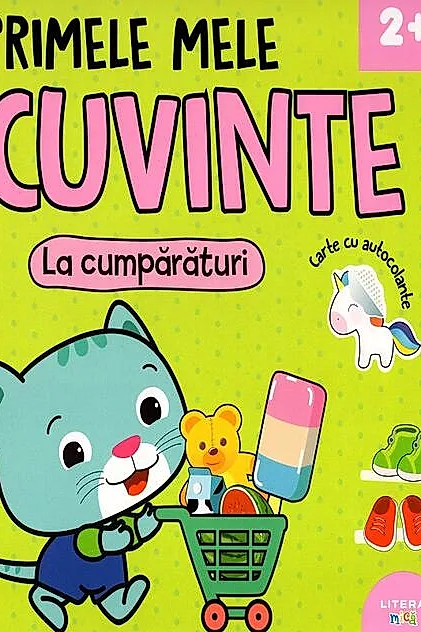 Primele mele cuvinte - La cumpărături