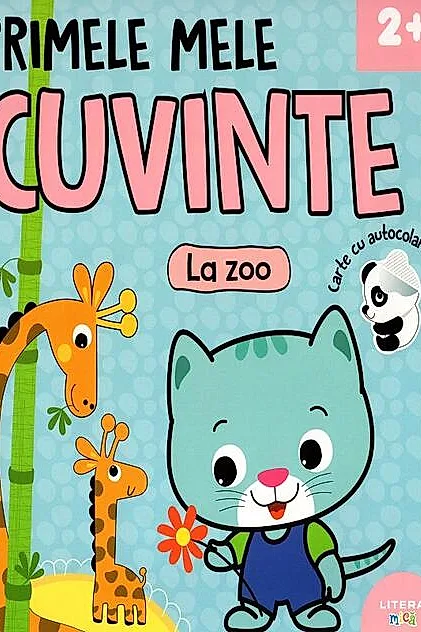 Primele mele cuvinte - La zoo