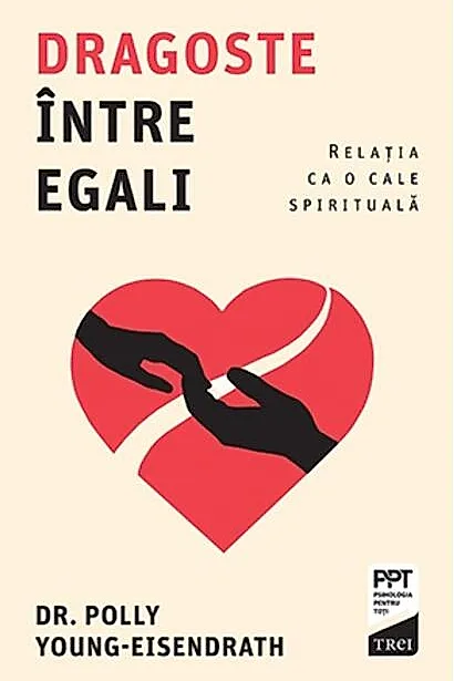 Dragoste între egali