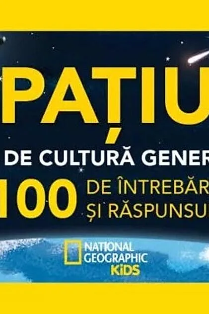 Spațiul. Joc de cultură generală