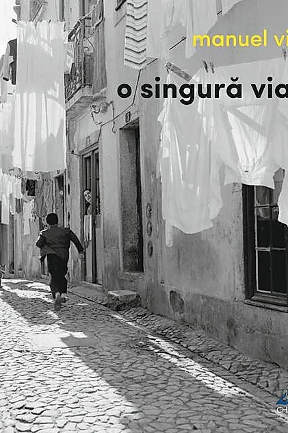 O singură viață