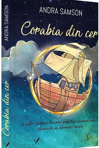 Corabia din cer