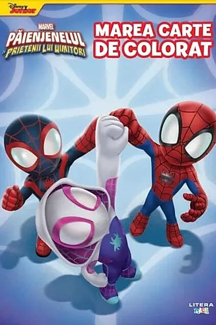 Marvel. Păienjenelul și prietenii lui uimitori