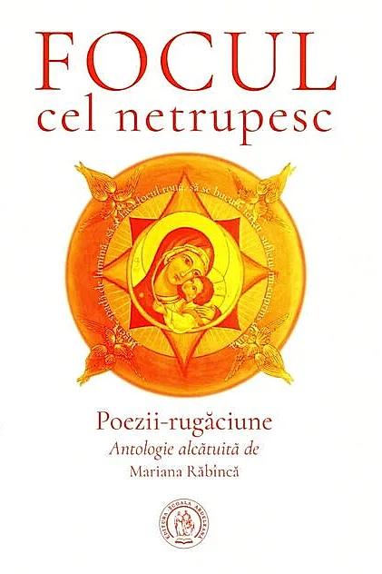 Focul cel netrupesc